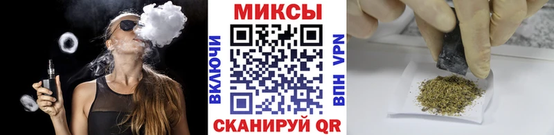 наркотики это состав БУТИРАТ BDO 33% Болохово