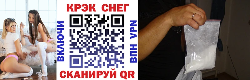 COCAIN Боливия Болохово
