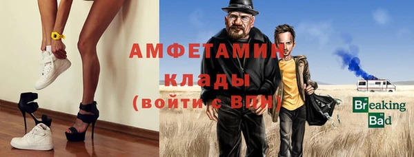 гидропоника Аркадак