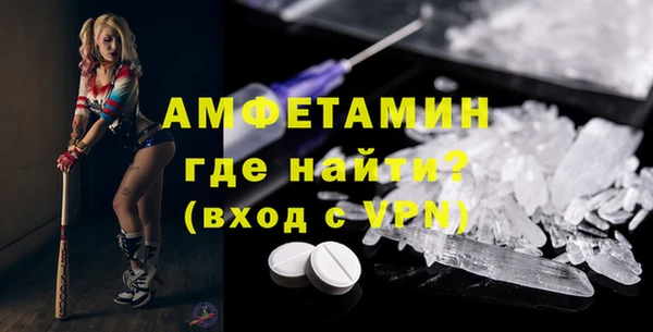 гидропоника Аркадак
