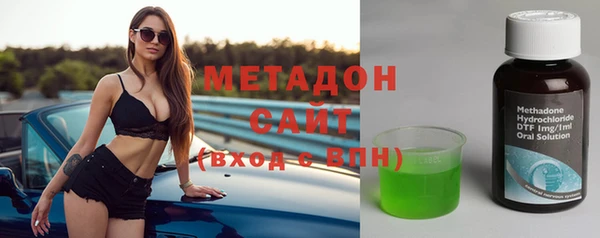 гидропоника Аркадак