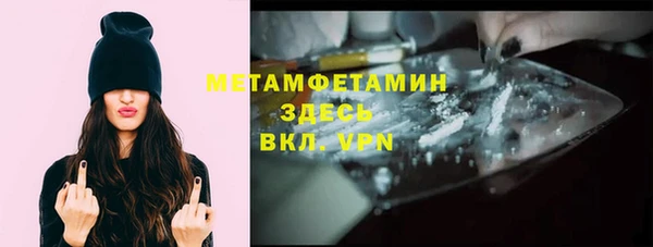 прущий лед Арсеньев