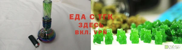 прущий лед Арсеньев