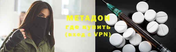 гидропоника Аркадак