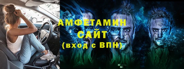 прущий лед Арсеньев