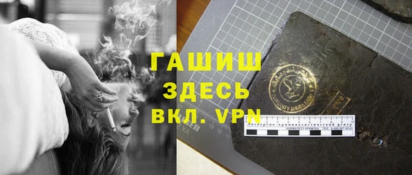 прущий лед Арсеньев