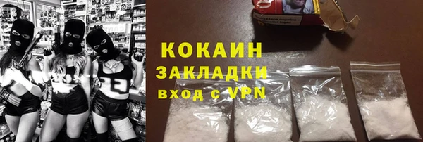 твердый Балабаново